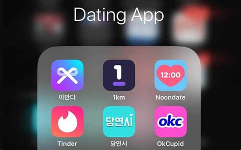 korean dating app canada|7 Best Korean Dating Apps (2024) 